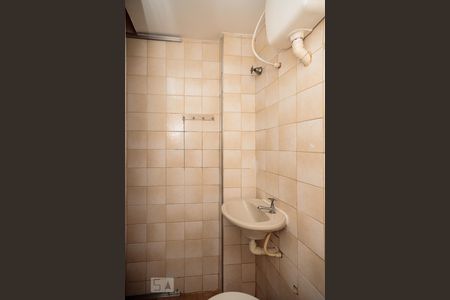 Apartamento à venda com 60m², 2 quartos e sem vaga Apartamento à venda com 60m², 2 quartos e sem vagaBanheiro de Serviço