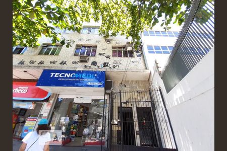 Apartamento à venda com 60m², 2 quartos e sem vaga Apartamento à venda com 60m², 2 quartos e sem vagaFachada
