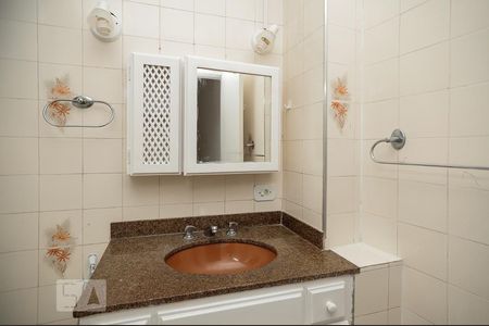 Apartamento à venda com 60m², 2 quartos e sem vaga Apartamento à venda com 60m², 2 quartos e sem vagaBanheiro