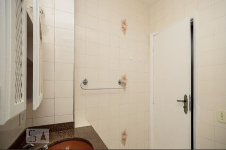 Apartamento à venda com 60m², 2 quartos e sem vaga Apartamento à venda com 60m², 2 quartos e sem vagaBanheiro