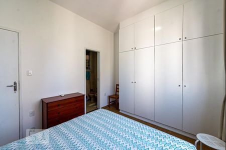 Suíte de apartamento para alugar com 1 quarto, 40m² em Ipanema, Rio de Janeiro