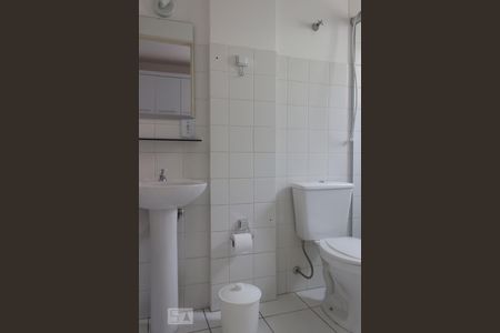 Studio à venda com 42m², 1 quarto e sem vagaBanheiro