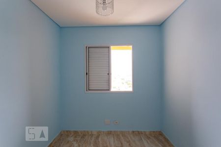 Apartamento para alugar com 60m², 2 quartos e 1 vagaQuarto