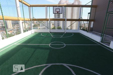 Apartamento para alugar com 60m², 2 quartos e 1 vagaQuadra