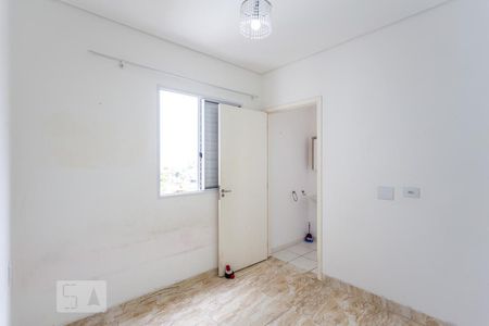 Apartamento para alugar com 60m², 2 quartos e 1 vagaSuite