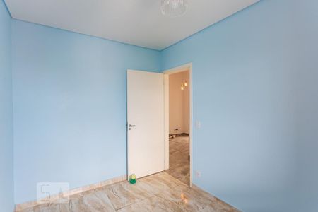 Apartamento para alugar com 60m², 2 quartos e 1 vagaQuarto