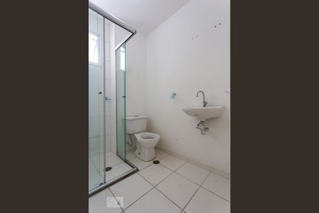 Apartamento para alugar com 60m², 2 quartos e 1 vagaBanheiro