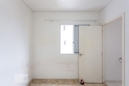 Apartamento para alugar com 60m², 2 quartos e 1 vagaSuite