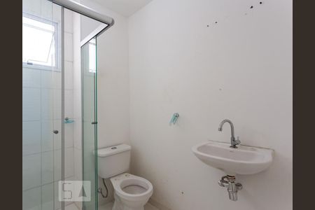 Apartamento para alugar com 60m², 2 quartos e 1 vagaBanheiro