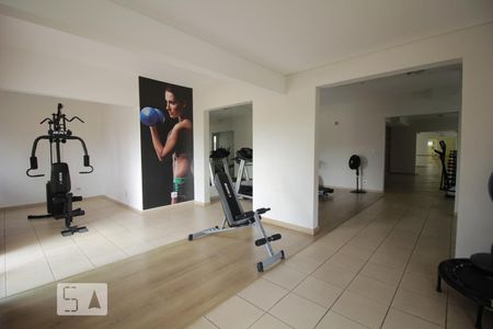 Apartamento para alugar com 60m², 2 quartos e 1 vagaAcademia