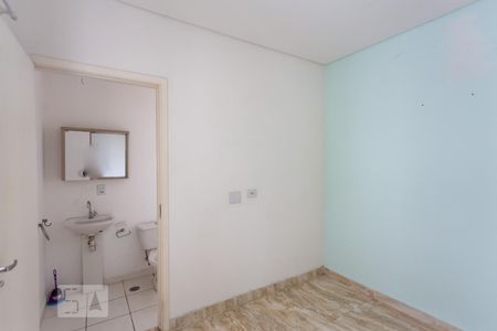 Apartamento para alugar com 60m², 2 quartos e 1 vagaSuite