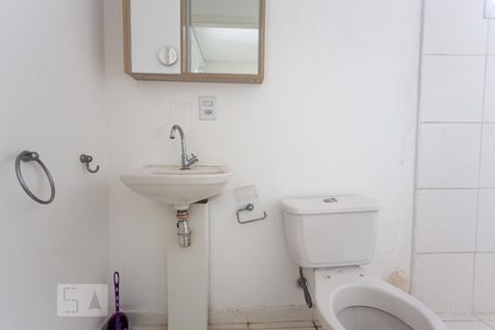 Apartamento para alugar com 60m², 2 quartos e 1 vagaBanheiro da Suite