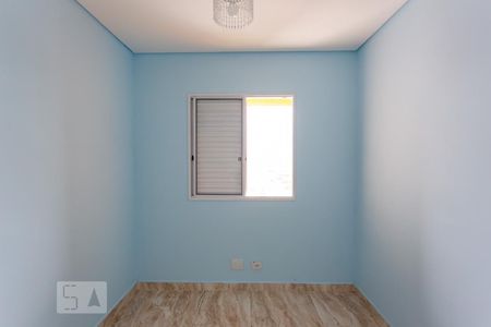 Apartamento para alugar com 60m², 2 quartos e 1 vagaQuarto