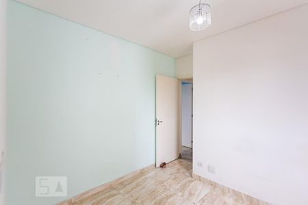 Apartamento para alugar com 60m², 2 quartos e 1 vagaSuite