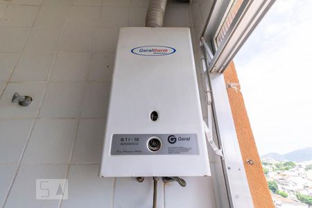 Apartamento à venda com 48m², 2 quartos e 1 vagaAquecedor