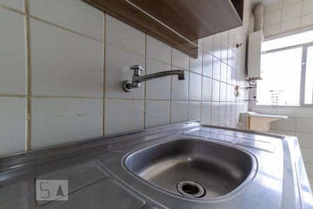 Apartamento à venda com 48m², 2 quartos e 1 vagaCozinha