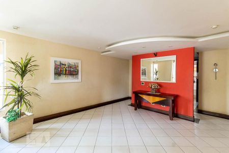 Apartamento à venda com 48m², 2 quartos e 1 vagaHall de Entrada