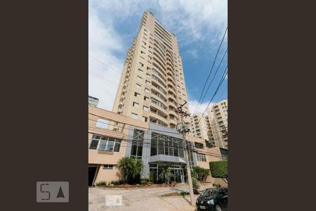 Apartamento à venda com 48m², 2 quartos e 1 vaga Apartamento à venda com 48m², 2 quartos e 1 vagaFachada