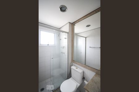 Apartamento à venda com 48m², 2 quartos e 1 vagaBanheiro