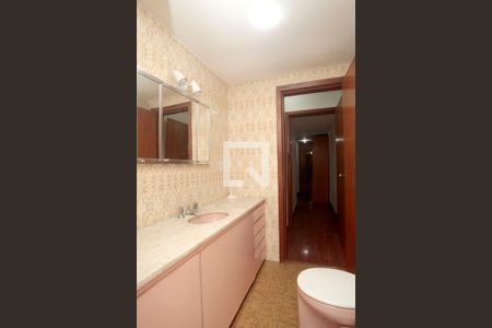 Apartamento à venda com 109m², 2 quartos e 1 vagaBanheiro Quarto 1 Suíte