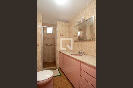 Apartamento à venda com 109m², 2 quartos e 1 vagaBanheiro Quarto 1 Suíte