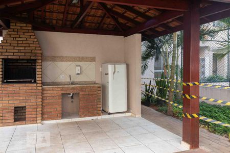 Apartamento à venda com 48m², 2 quartos e 1 vaga Apartamento à venda com 48m², 2 quartos e 1 vagaÁrea comum - Churrasqueira