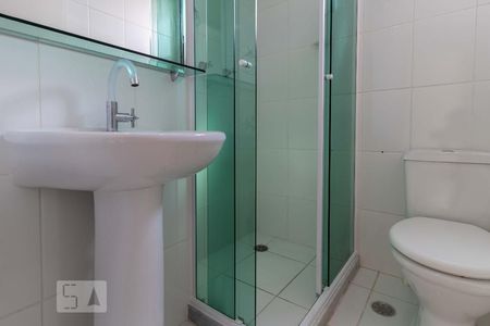 Apartamento à venda com 48m², 2 quartos e 1 vaga Apartamento à venda com 48m², 2 quartos e 1 vagaBanheiro