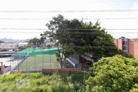 Apartamento à venda com 48m², 2 quartos e 1 vaga Apartamento à venda com 48m², 2 quartos e 1 vagaVista do Quarto 1