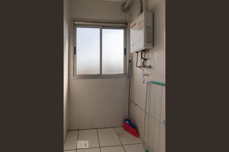 Apartamento à venda com 48m², 2 quartos e 1 vaga Apartamento à venda com 48m², 2 quartos e 1 vagaÁrea de Serviço