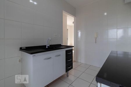 Apartamento à venda com 48m², 2 quartos e 1 vaga Apartamento à venda com 48m², 2 quartos e 1 vagaCozinha