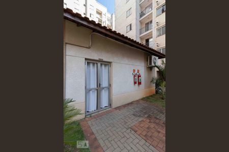 Apartamento à venda com 48m², 2 quartos e 1 vaga Apartamento à venda com 48m², 2 quartos e 1 vagaÁrea comum - Salão de festas