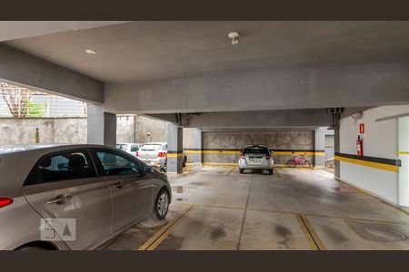 Apartamento à venda com 60m², 2 quartos e 1 vaga Apartamento à venda com 60m², 2 quartos e 1 vagaGaragem