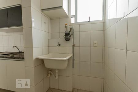Apartamento à venda com 60m², 2 quartos e 1 vaga Apartamento à venda com 60m², 2 quartos e 1 vagaÁrea de Serviço
