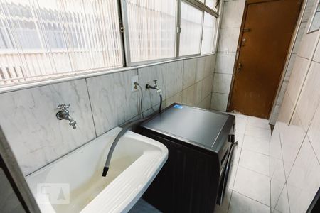 Apartamento à venda com 89m², 3 quartos e 1 vaga Apartamento à venda com 89m², 3 quartos e 1 vagaLavanderia