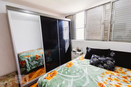 Apartamento à venda com 89m², 3 quartos e 1 vaga Apartamento à venda com 89m², 3 quartos e 1 vagaQuarto 2
