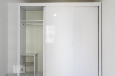 Apartamento para alugar com 98m², 3 quartos e 2 vagas Apartamento para alugar com 98m², 3 quartos e 2 vagasQuarto 3 - Suíte