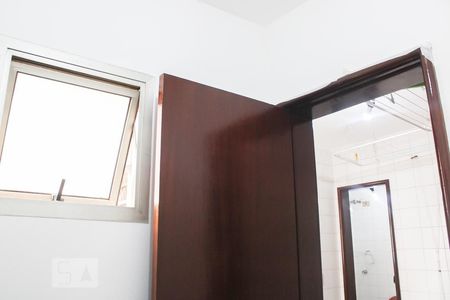 Apartamento para alugar com 98m², 3 quartos e 2 vagas Apartamento para alugar com 98m², 3 quartos e 2 vagasQuarto de Serviço