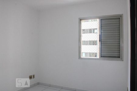 Apartamento para alugar com 98m², 3 quartos e 2 vagas Apartamento para alugar com 98m², 3 quartos e 2 vagasQuarto 3 - Suíte