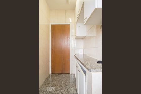 Apartamento para alugar com 160m², 4 quartos e 3 vagas Apartamento para alugar com 160m², 4 quartos e 3 vagasÁrea de Serviço