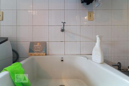 Apartamento à venda com 126m², 4 quartos e 2 vagasÁrea de Serviço