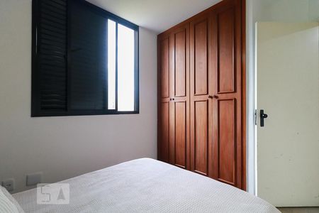 Apartamento à venda com 126m², 4 quartos e 2 vagasQuarto 2