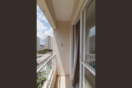 Apartamento para alugar com 53m², 2 quartos e 2 vagas Apartamento para alugar com 53m², 2 quartos e 2 vagasVaranda