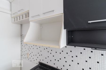 Apartamento para alugar com 53m², 2 quartos e 2 vagas Apartamento para alugar com 53m², 2 quartos e 2 vagasCozinha