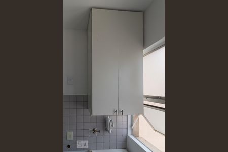 Apartamento para alugar com 53m², 2 quartos e 2 vagas Apartamento para alugar com 53m², 2 quartos e 2 vagasÁrea de serviço
