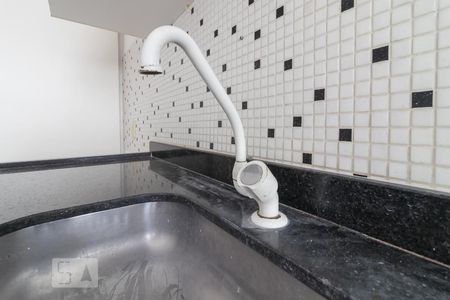 Apartamento para alugar com 53m², 2 quartos e 2 vagas Apartamento para alugar com 53m², 2 quartos e 2 vagasTorneira