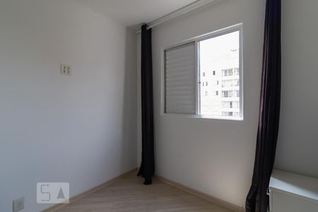 Apartamento para alugar com 53m², 2 quartos e 2 vagas Apartamento para alugar com 53m², 2 quartos e 2 vagasQuarto 2