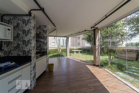 Apartamento para alugar com 53m², 2 quartos e 2 vagas Apartamento para alugar com 53m², 2 quartos e 2 vagasChurrasqueira