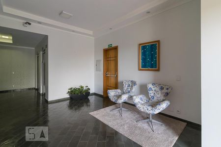 Apartamento para alugar com 53m², 2 quartos e 2 vagas Apartamento para alugar com 53m², 2 quartos e 2 vagasHall de entrada