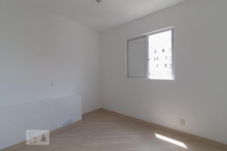 Apartamento para alugar com 53m², 2 quartos e 2 vagas Apartamento para alugar com 53m², 2 quartos e 2 vagasQuarto 1