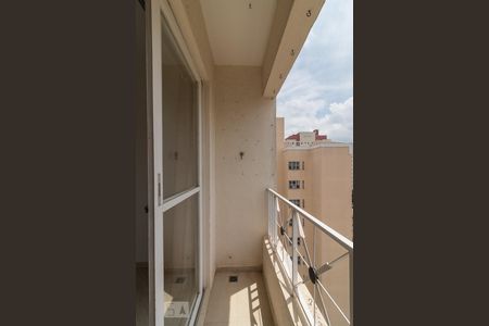 Apartamento para alugar com 53m², 2 quartos e 2 vagas Apartamento para alugar com 53m², 2 quartos e 2 vagasVaranda
